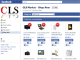 CLS Market