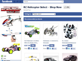 RC Helicopter Select