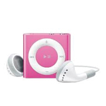 MP3 i MP4 Plejeri